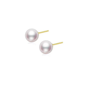 Round Freshwater Pearl Earrings